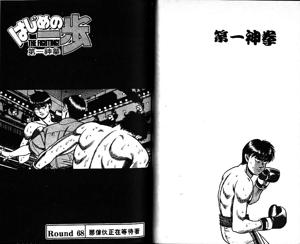 第 72 页