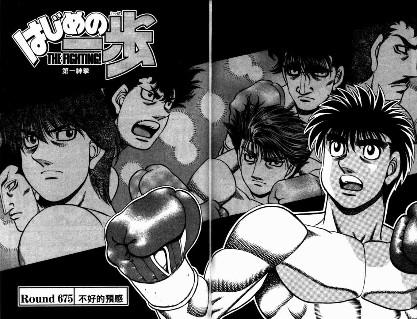 第 49 页