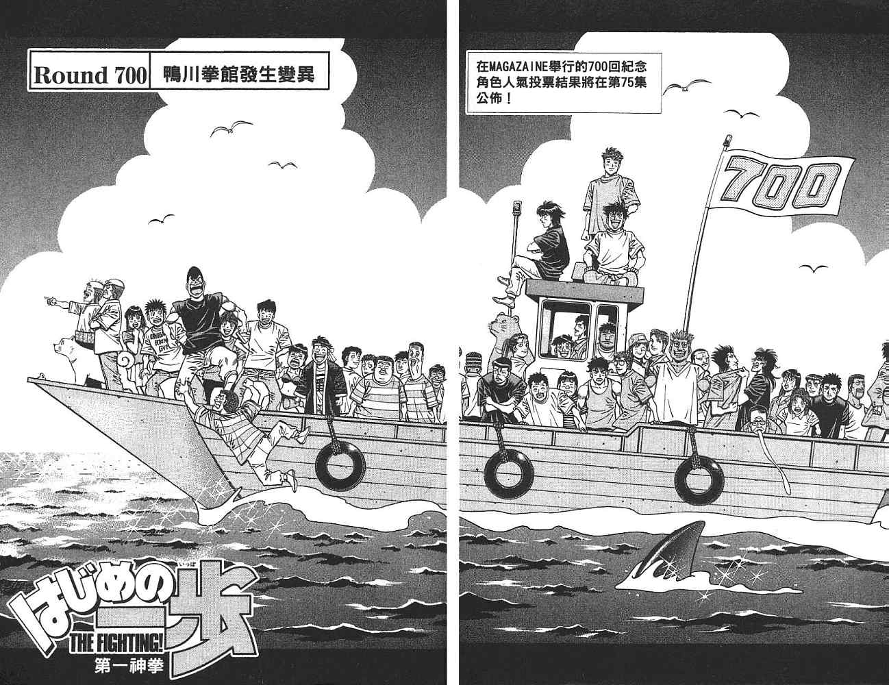 第 63 页