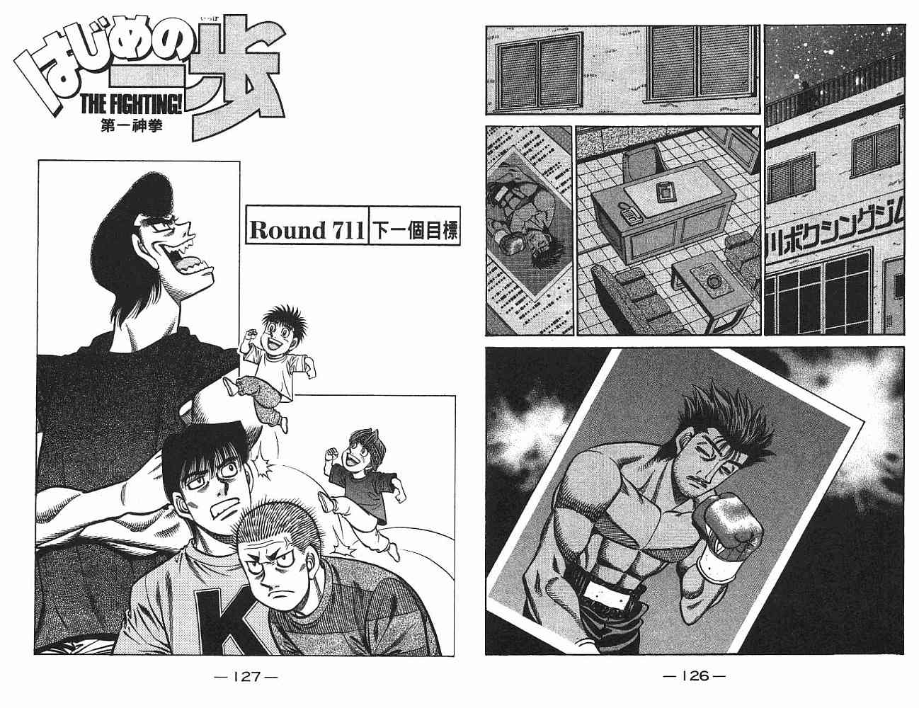 第 64 页