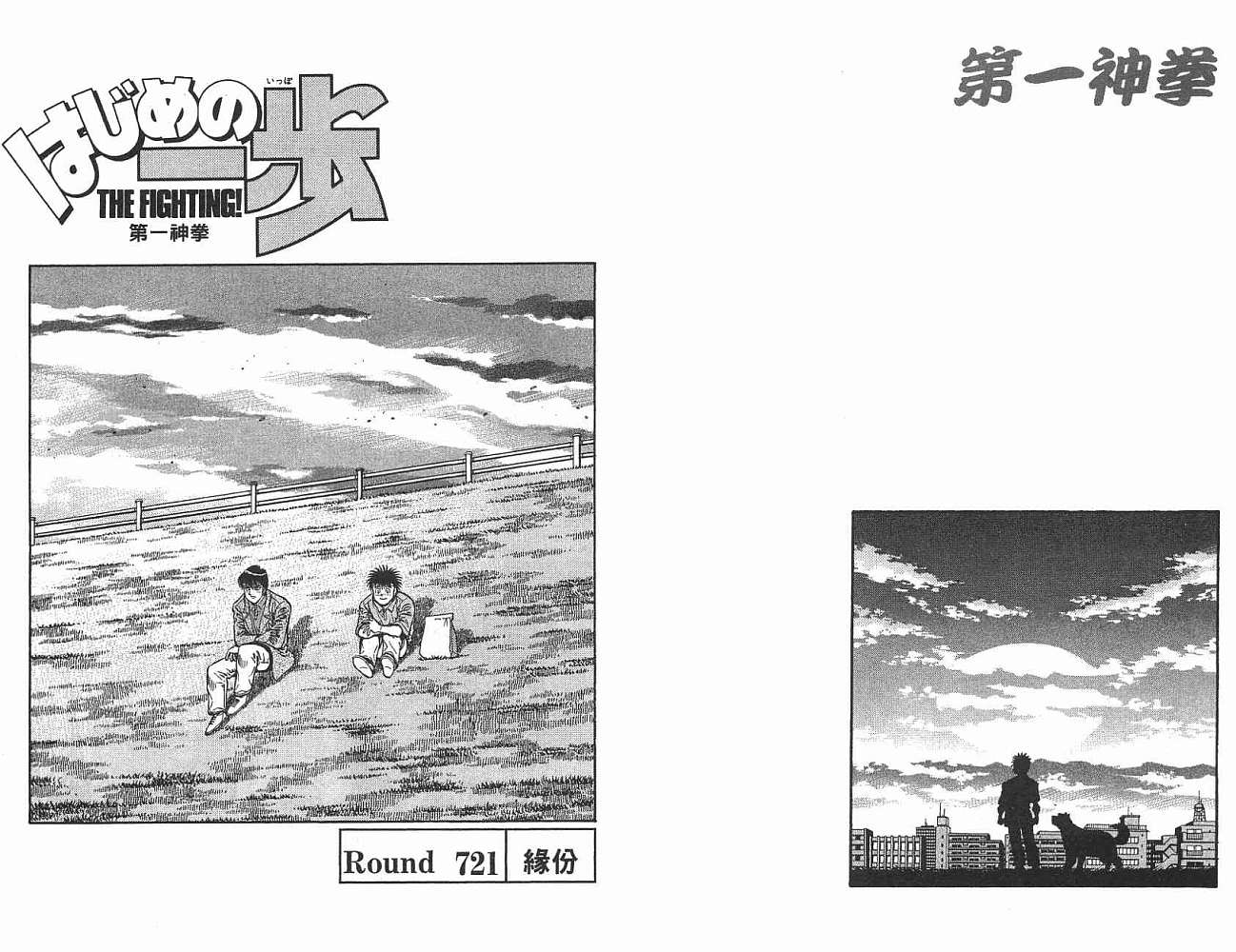 第 64 页