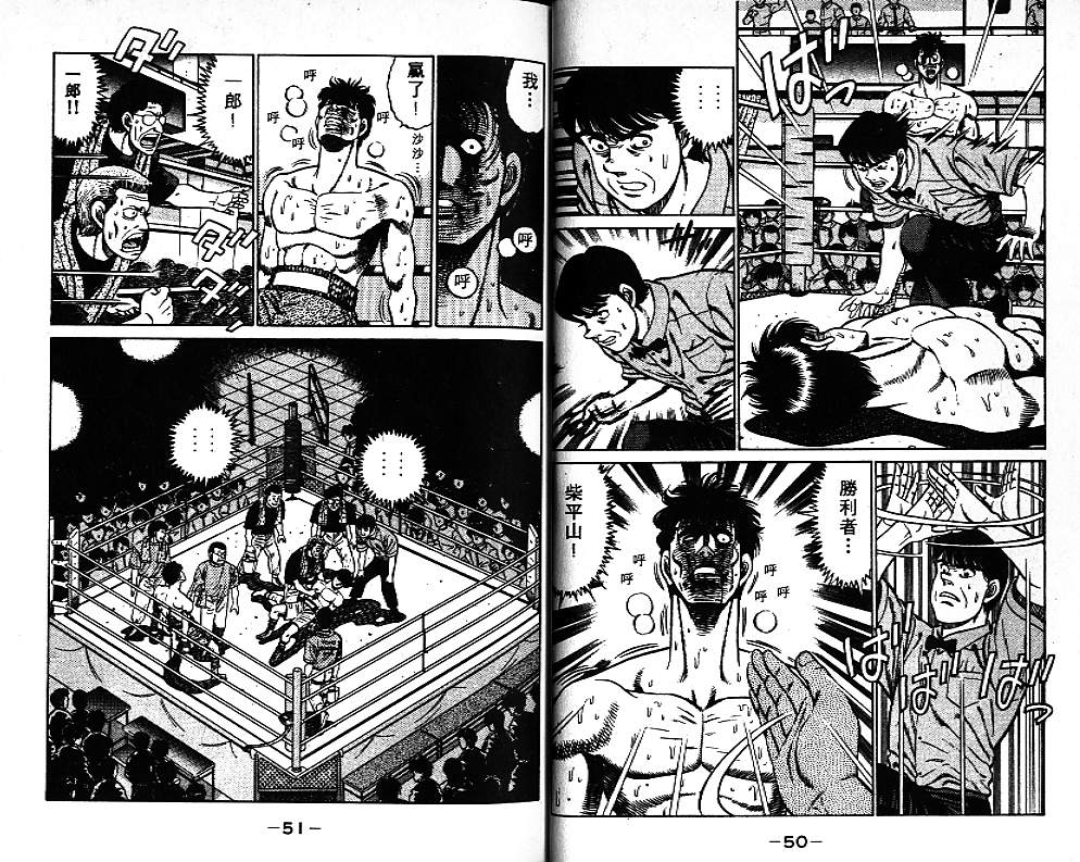 第 27 页
