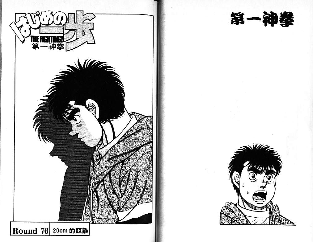 第 62 页