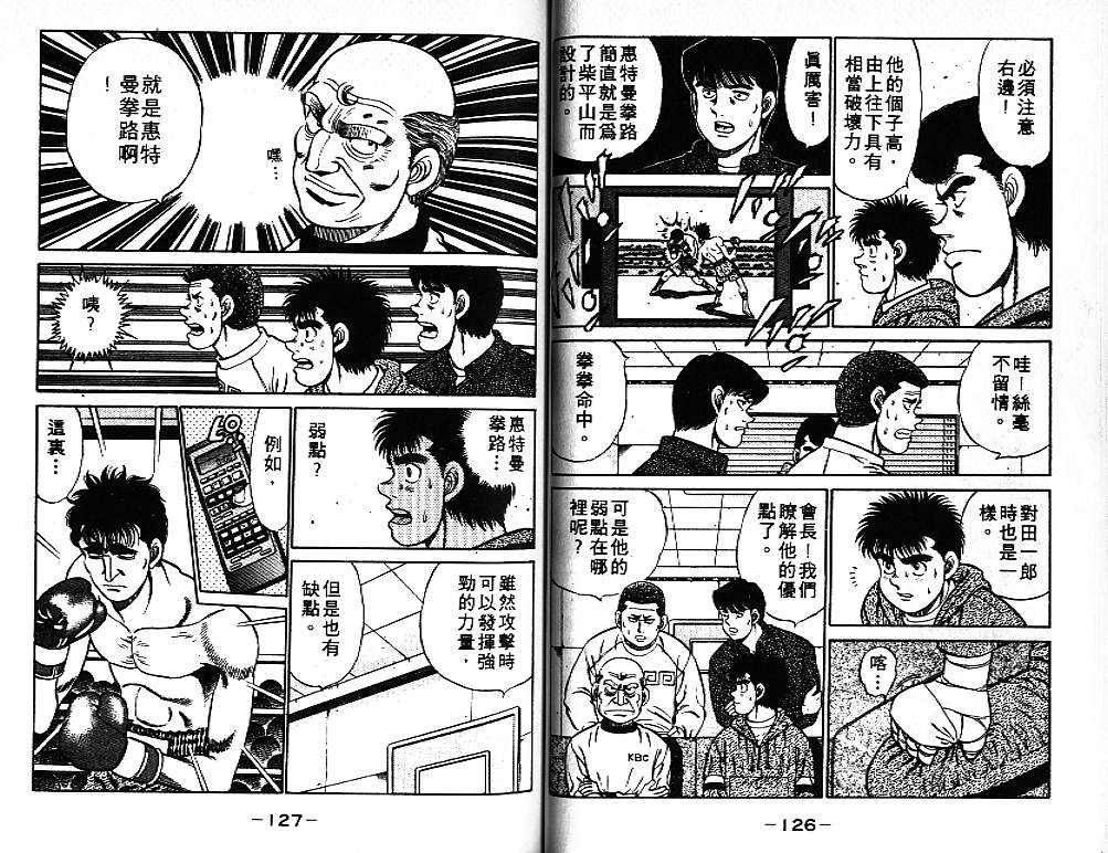 第 64 页