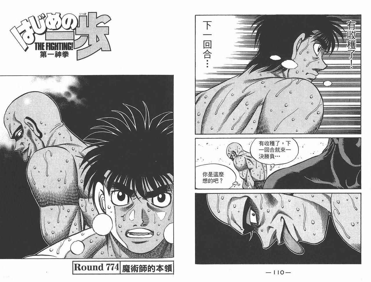 第 57 页
