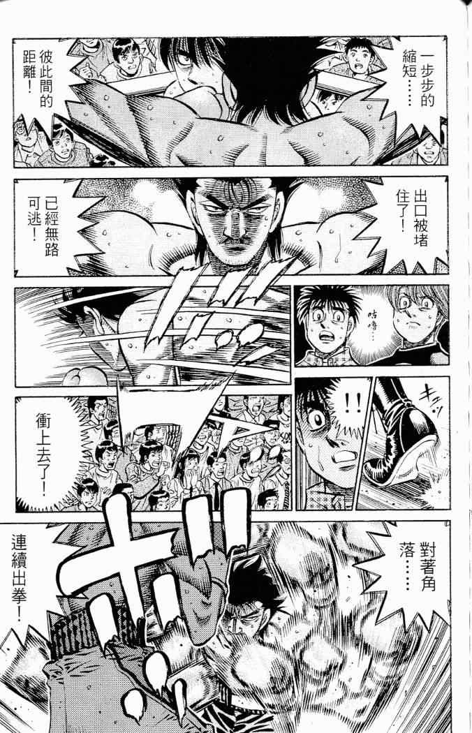 第 107 页