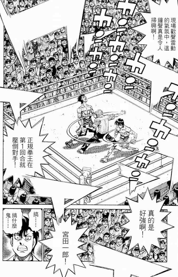 第 126 页
