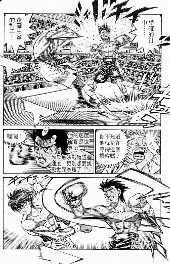 第 152 页