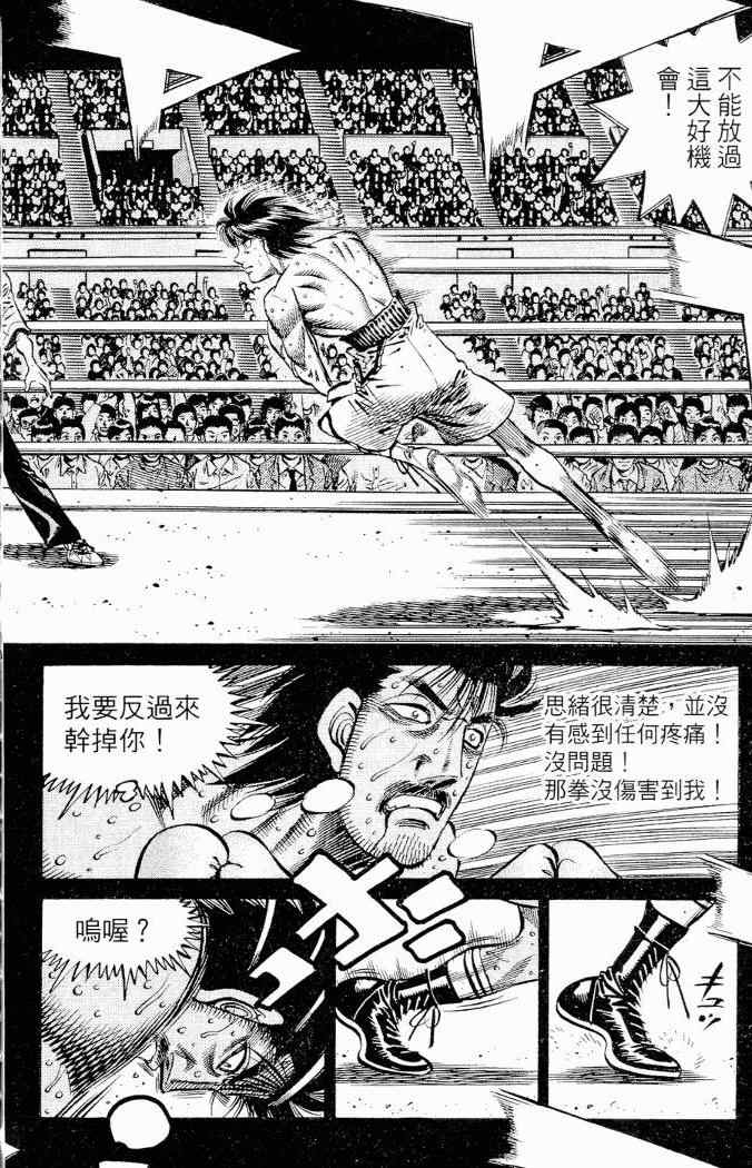 第 178 页