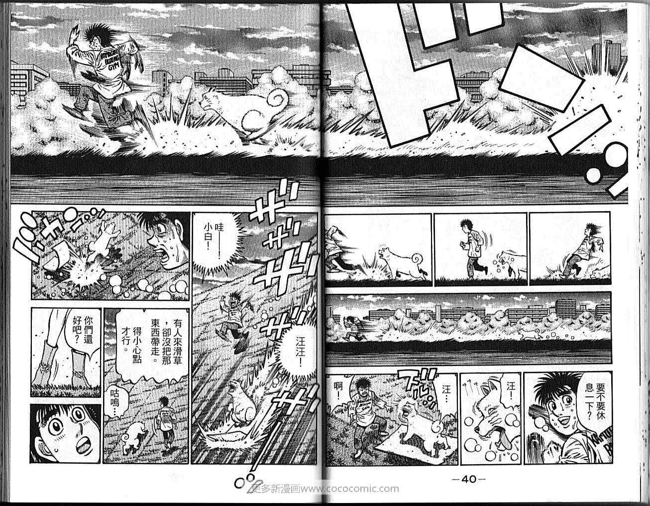 第 22 页