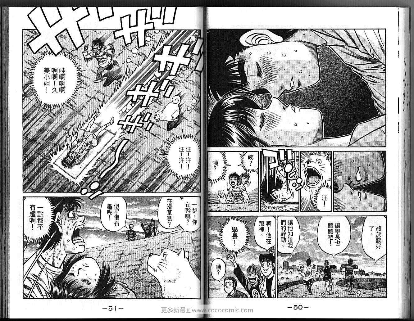 第 27 页