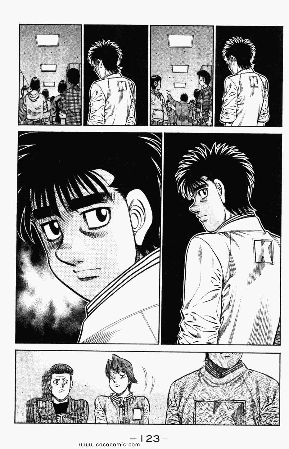 第 125 页