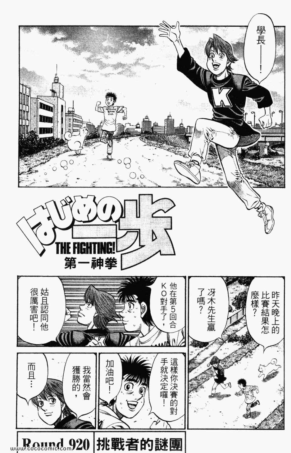 第 129 页
