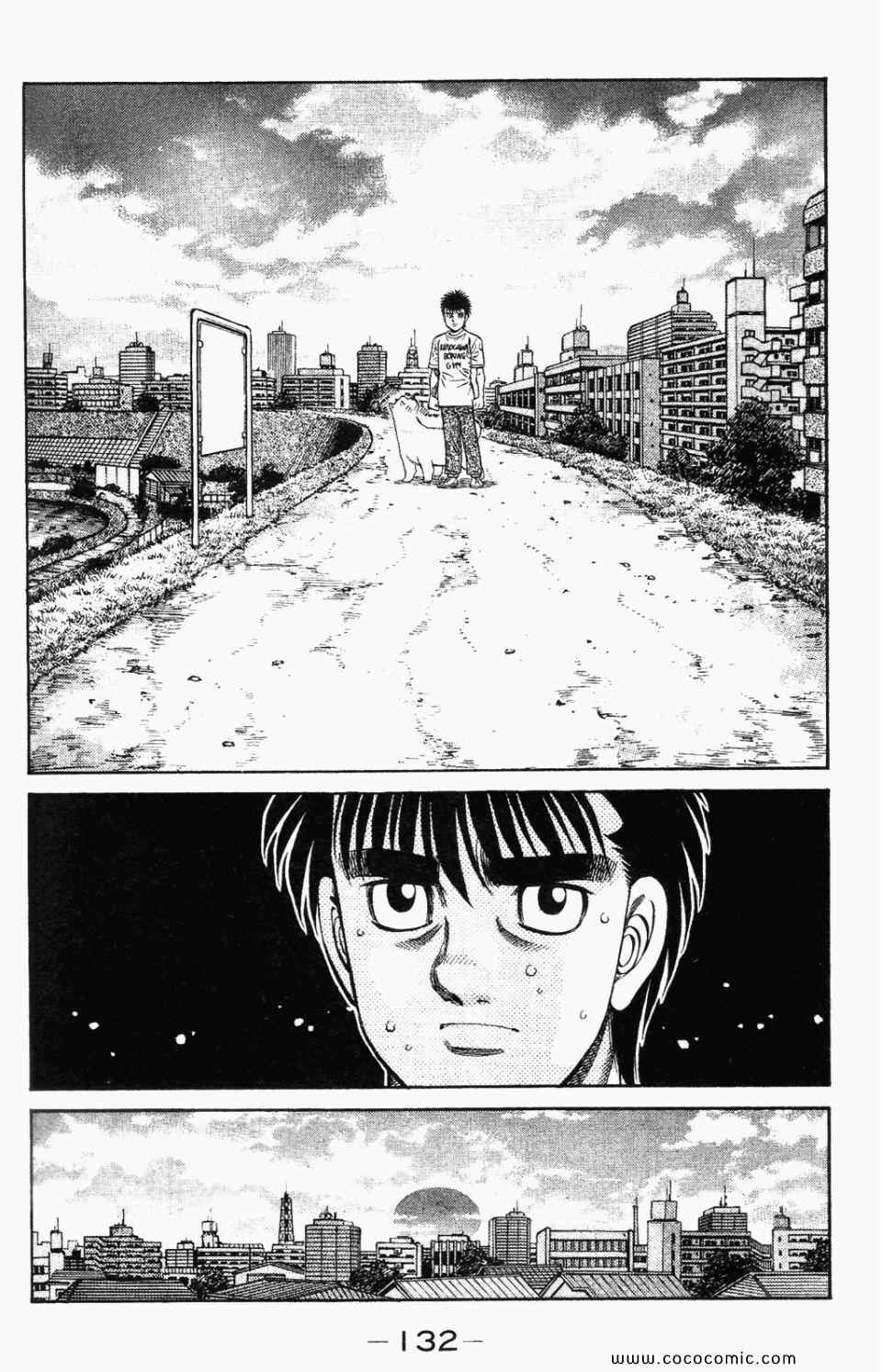 第 134 页
