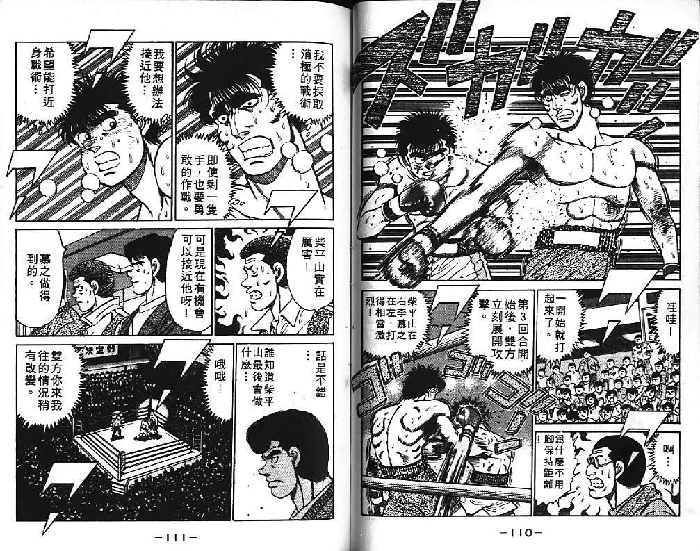 第 57 页