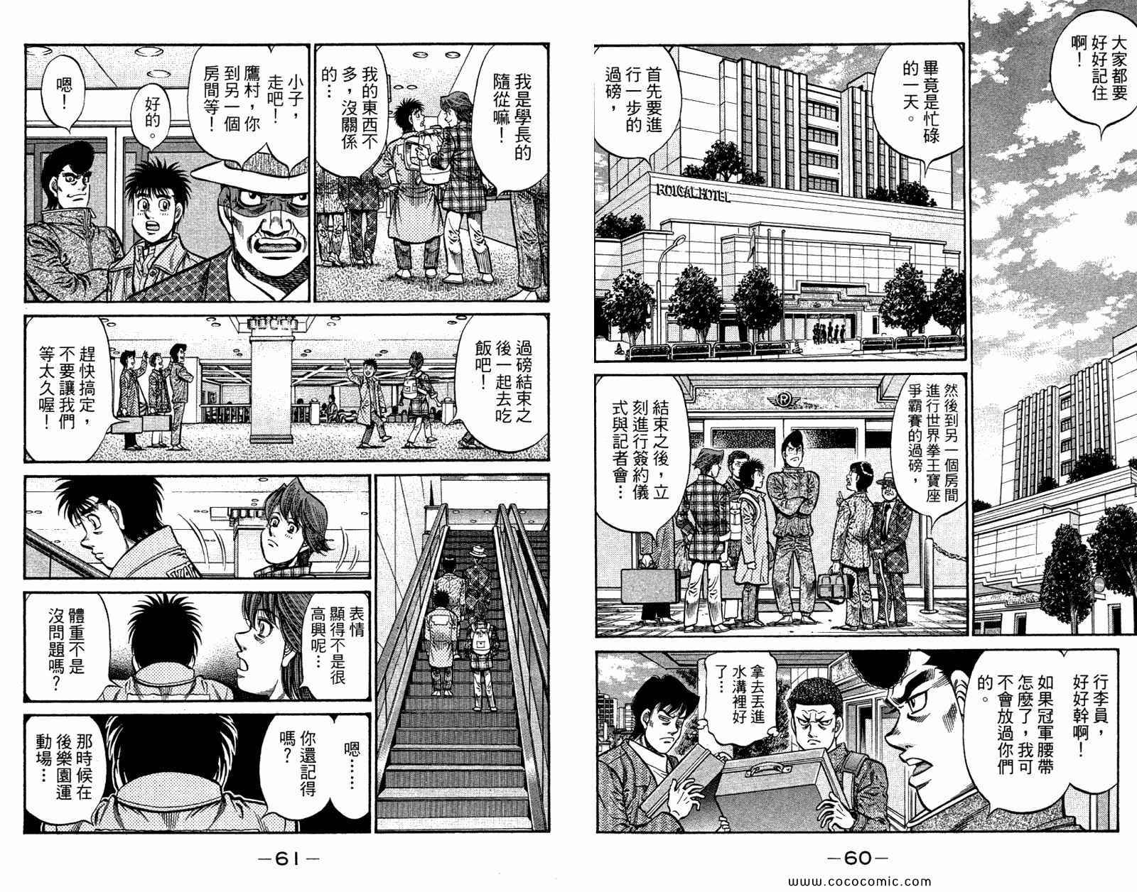 第 32 页