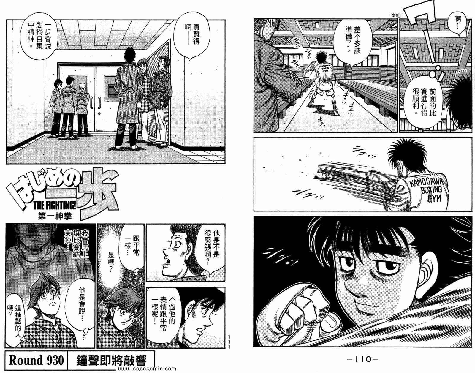 第 57 页
