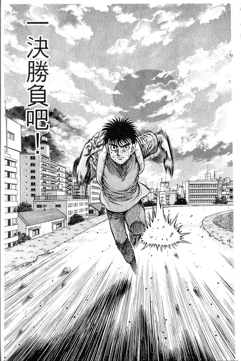 第 122 页
