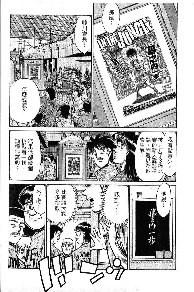 第 124 页