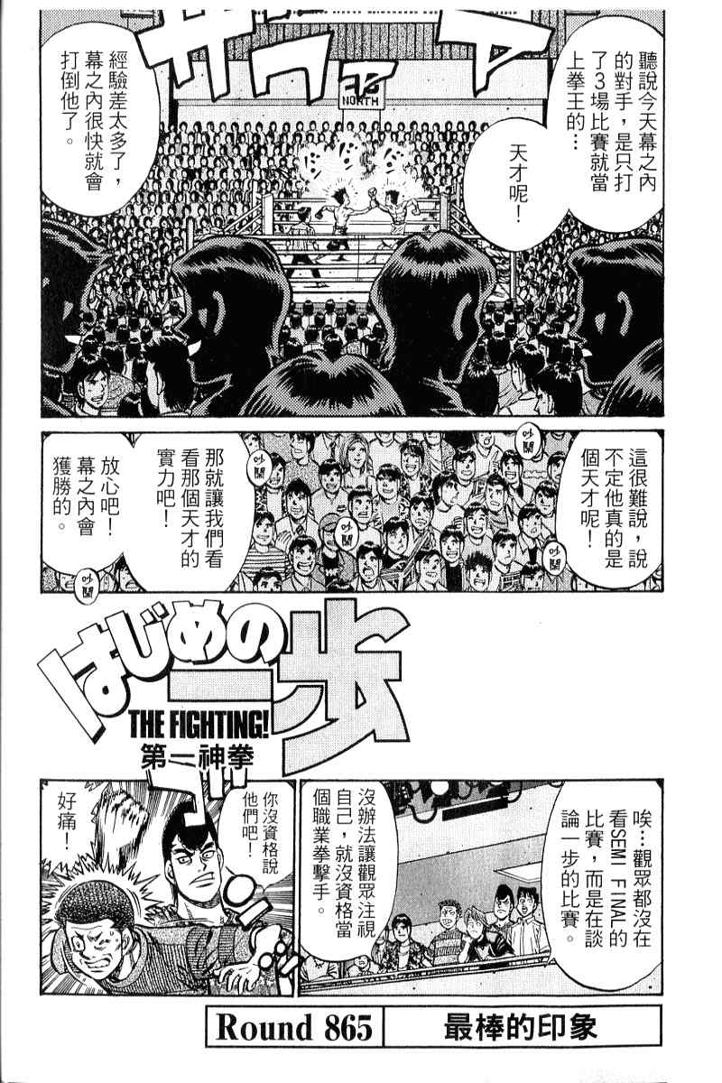 第 126 页