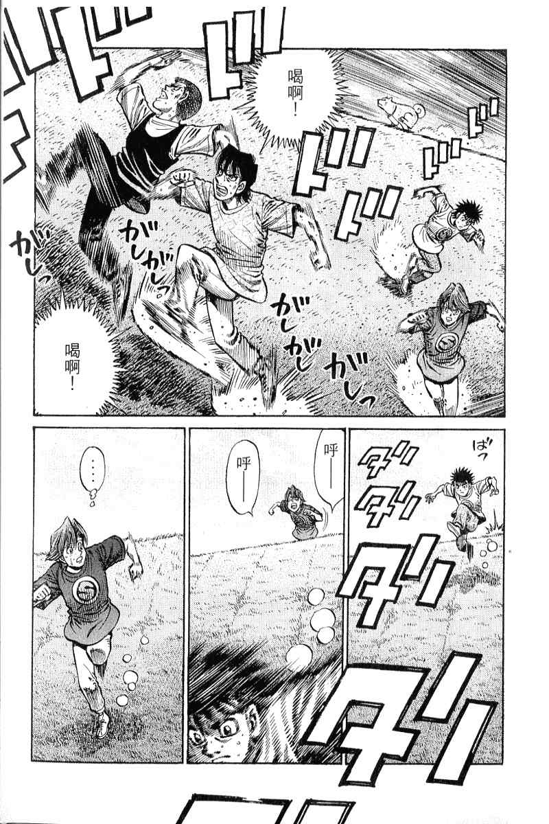 第 42 页