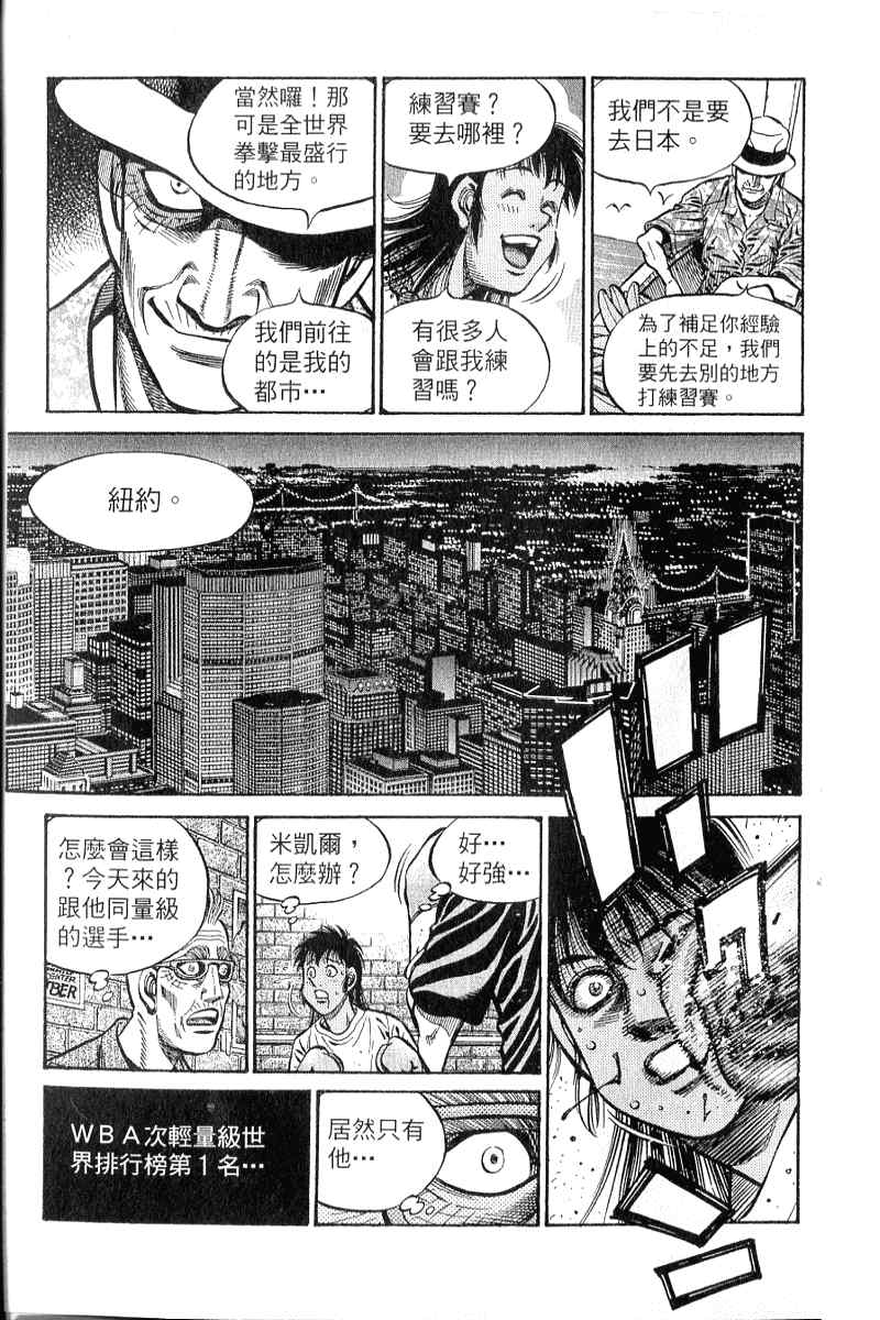 第 62 页