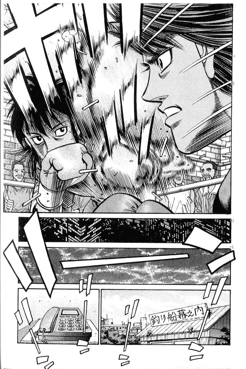 第 70 页