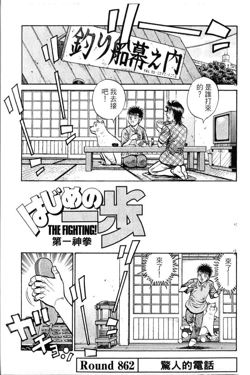 第 72 页