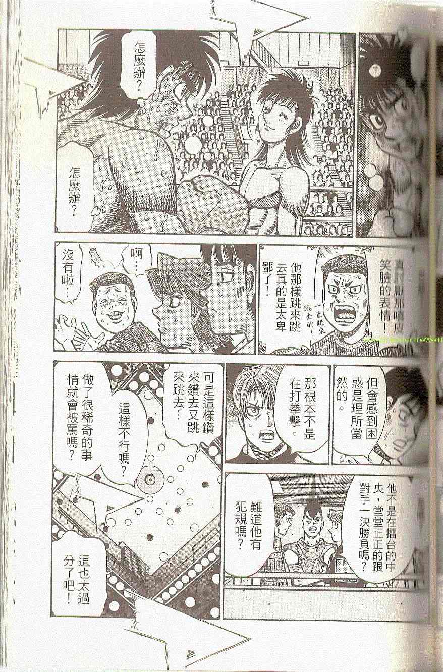 第 100 页