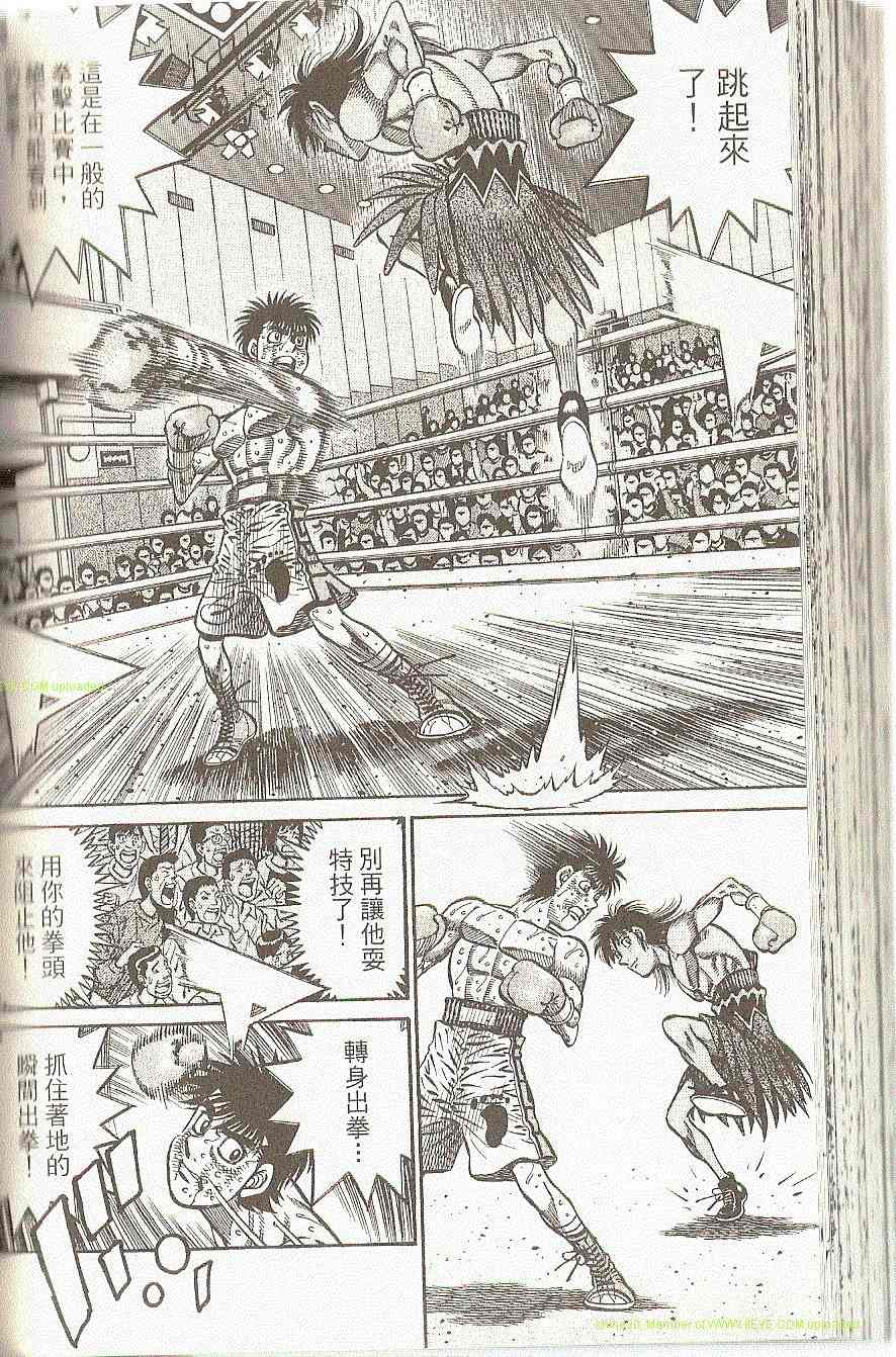 第 105 页