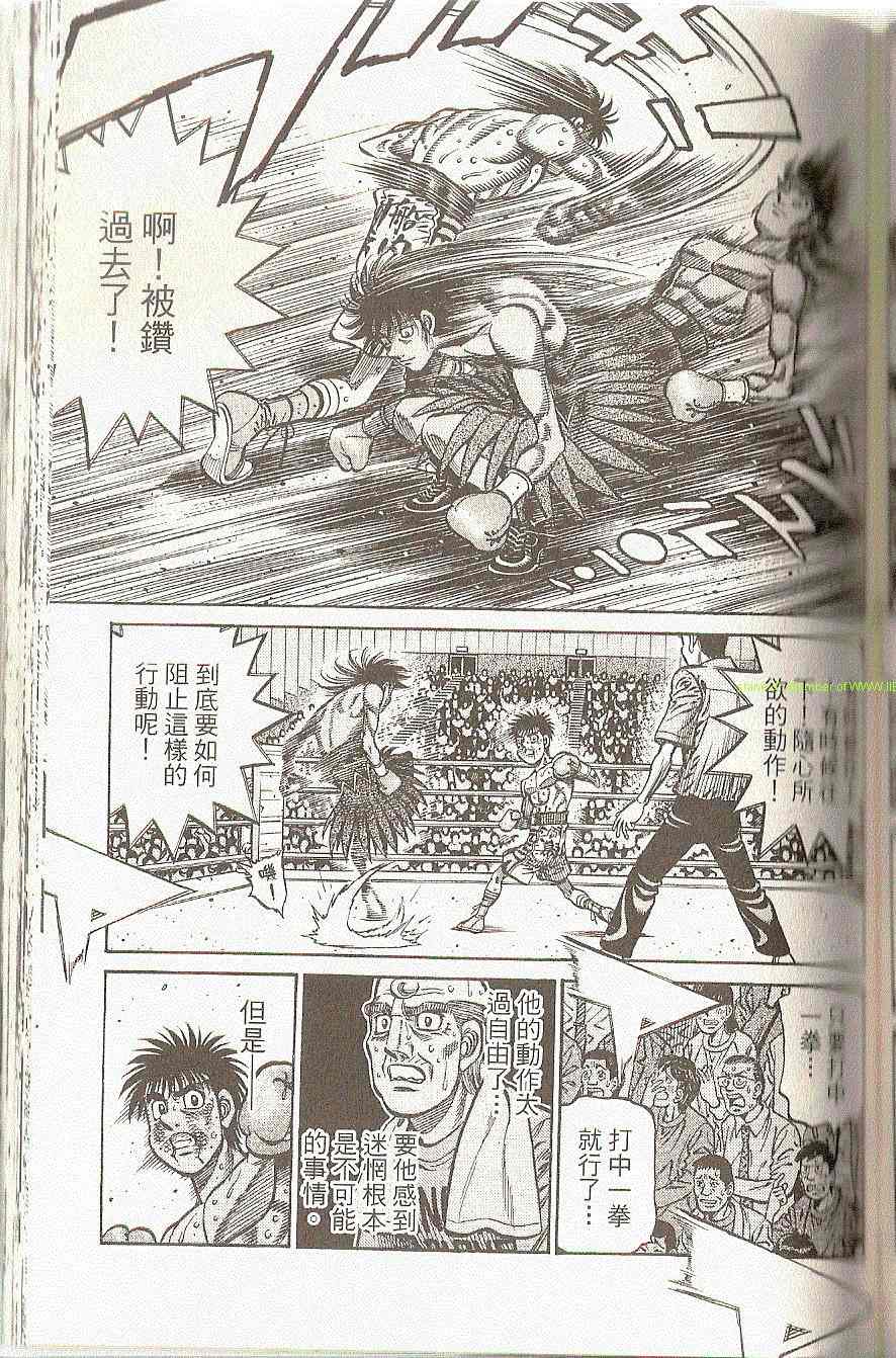 第 106 页