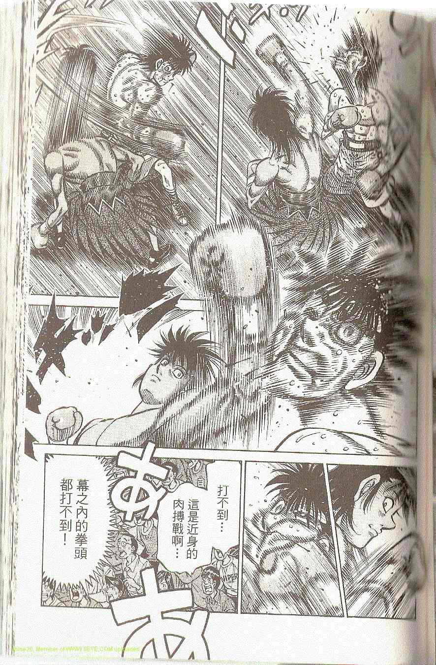 第 108 页