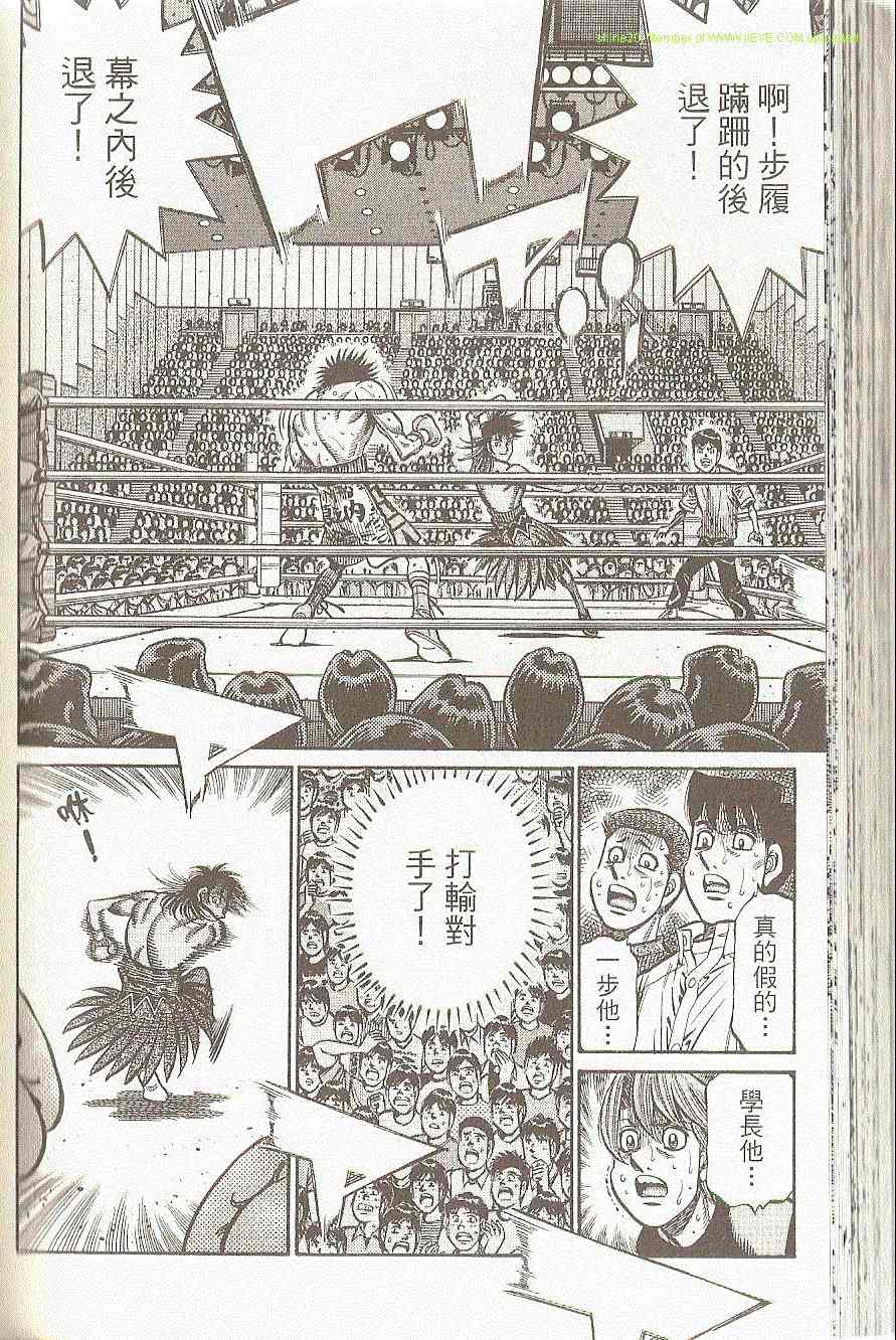 第 115 页