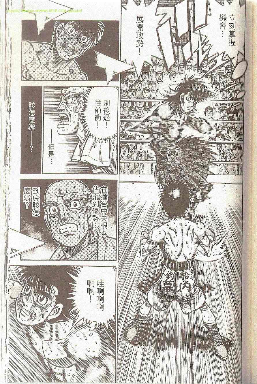 第 116 页