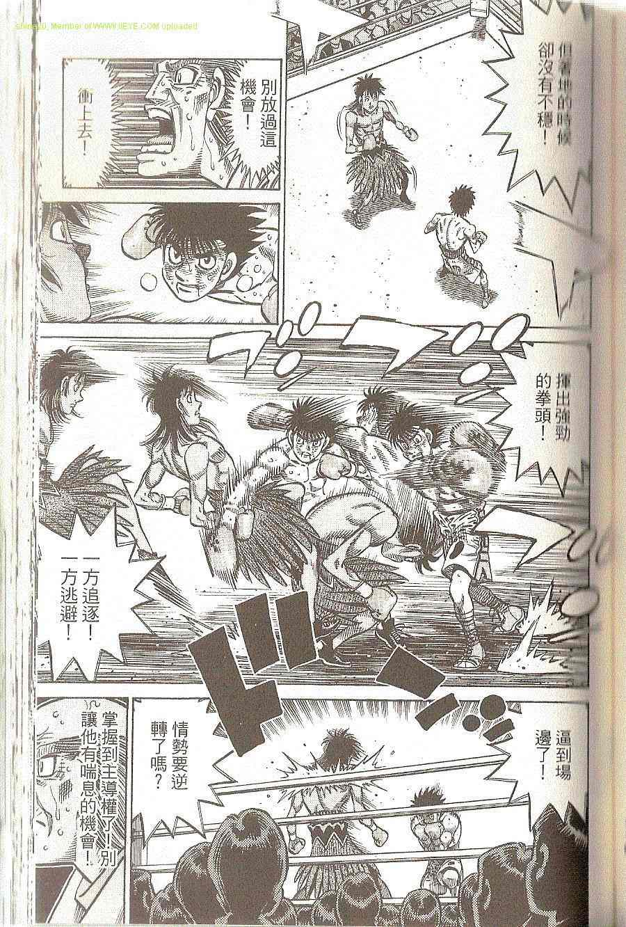 第 120 页