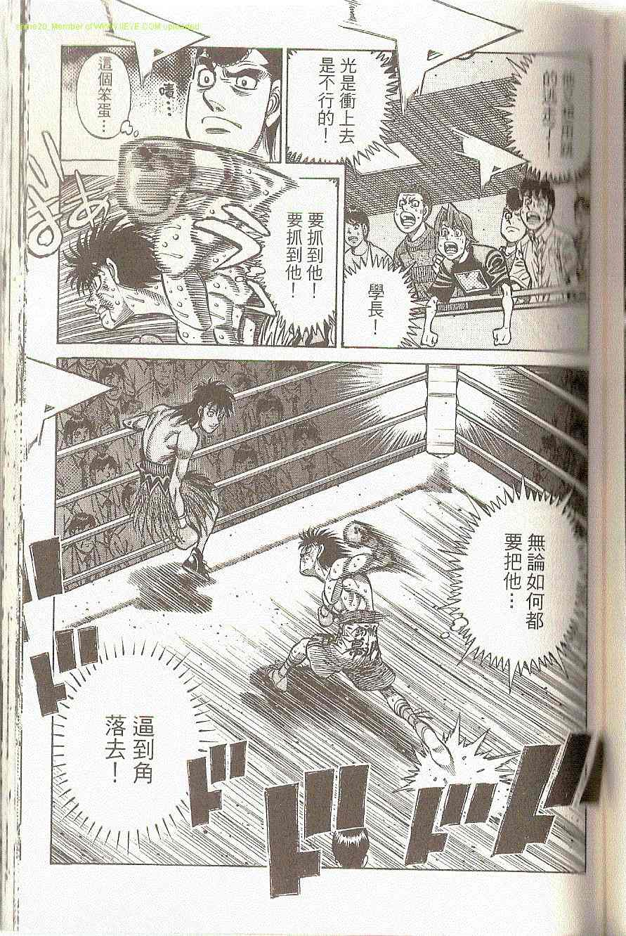 第 122 页