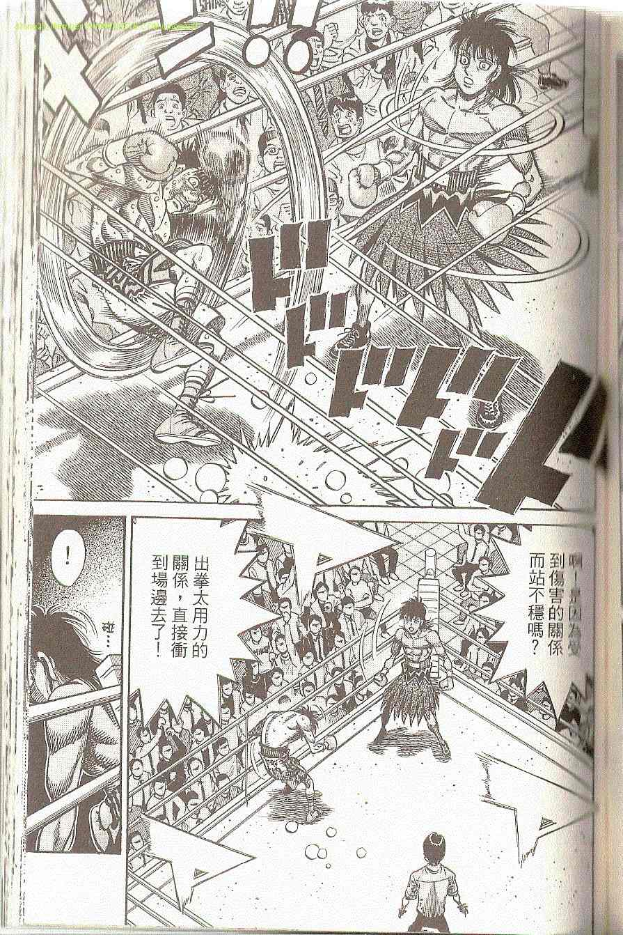 第 124 页