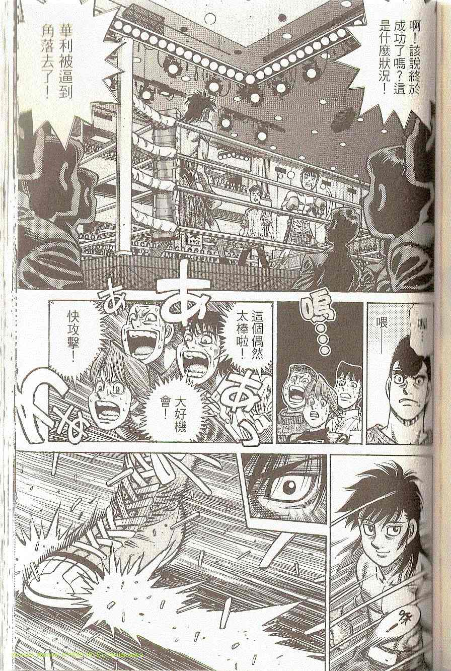 第 126 页