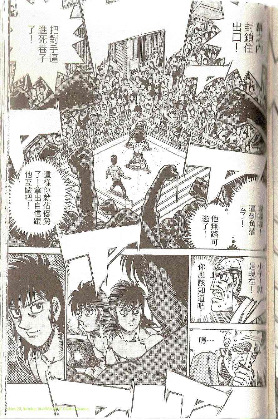 第 128 页