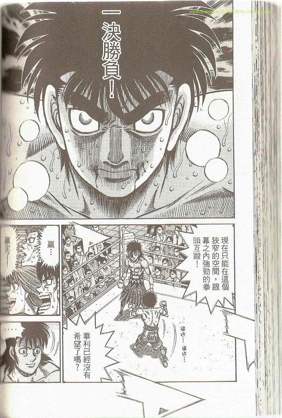 第 129 页