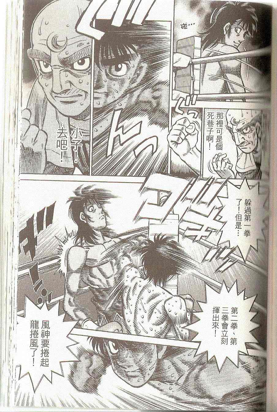 第 130 页