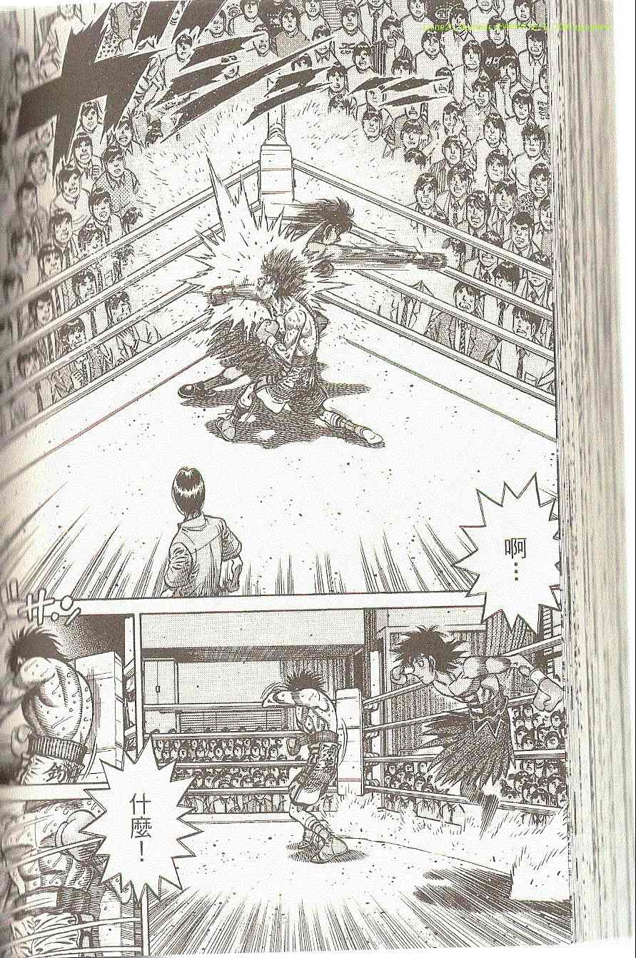 第 133 页