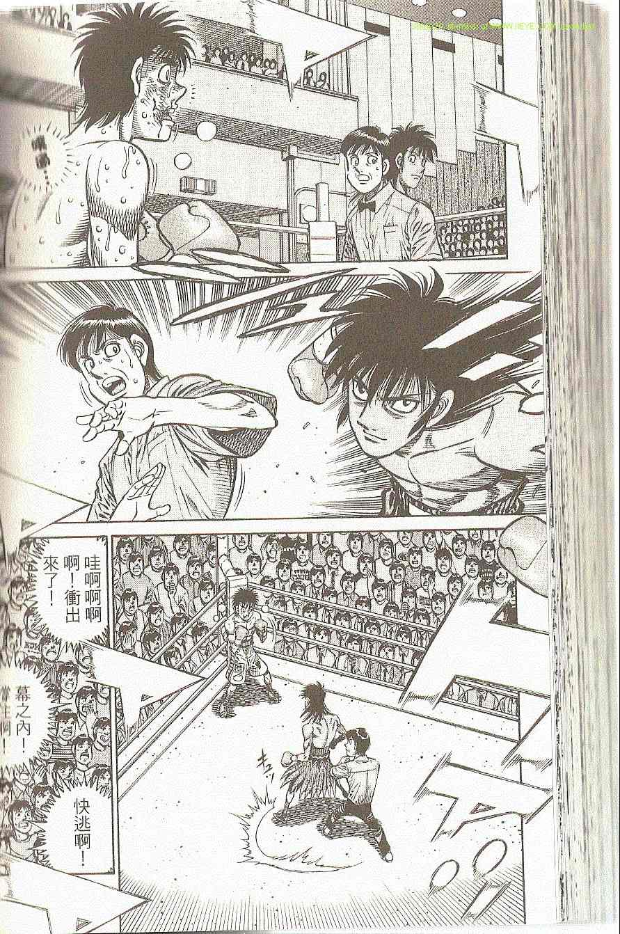 第 139 页