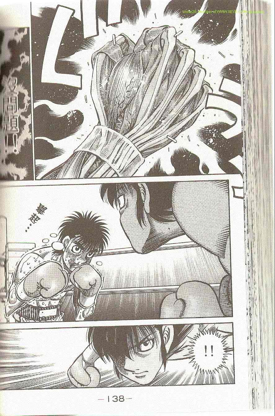 第 141 页