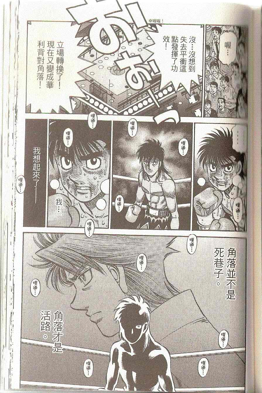 第 148 页