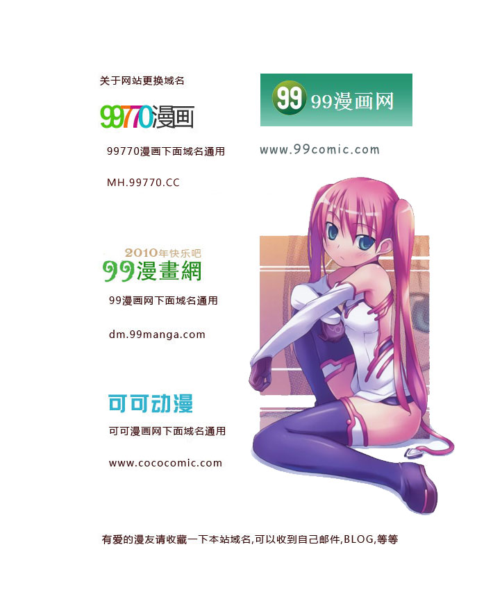 第 170 页