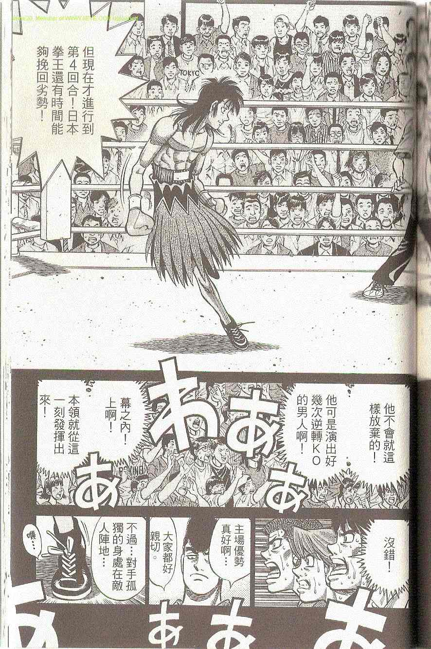 第 171 页
