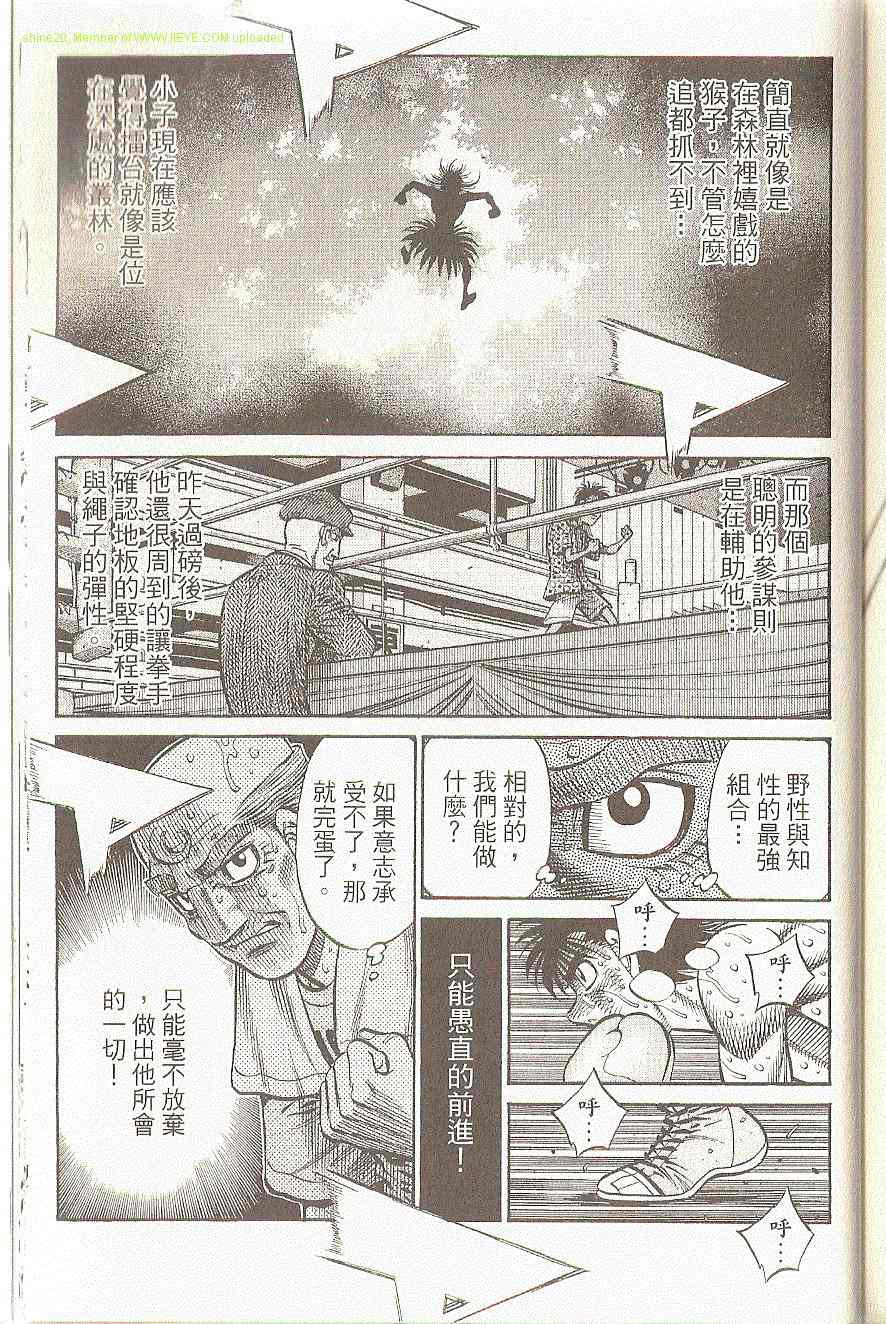 第 177 页