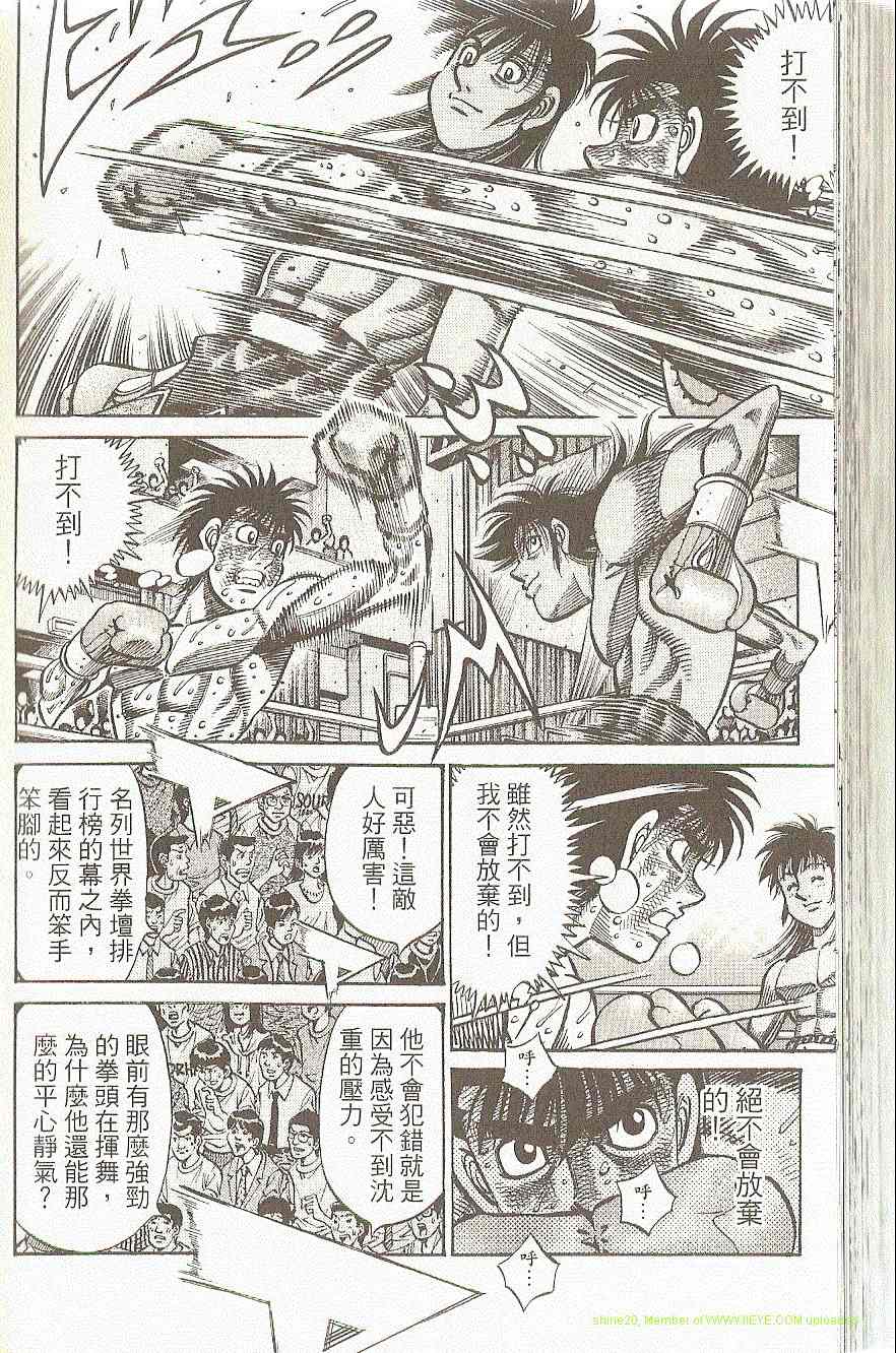 第 178 页