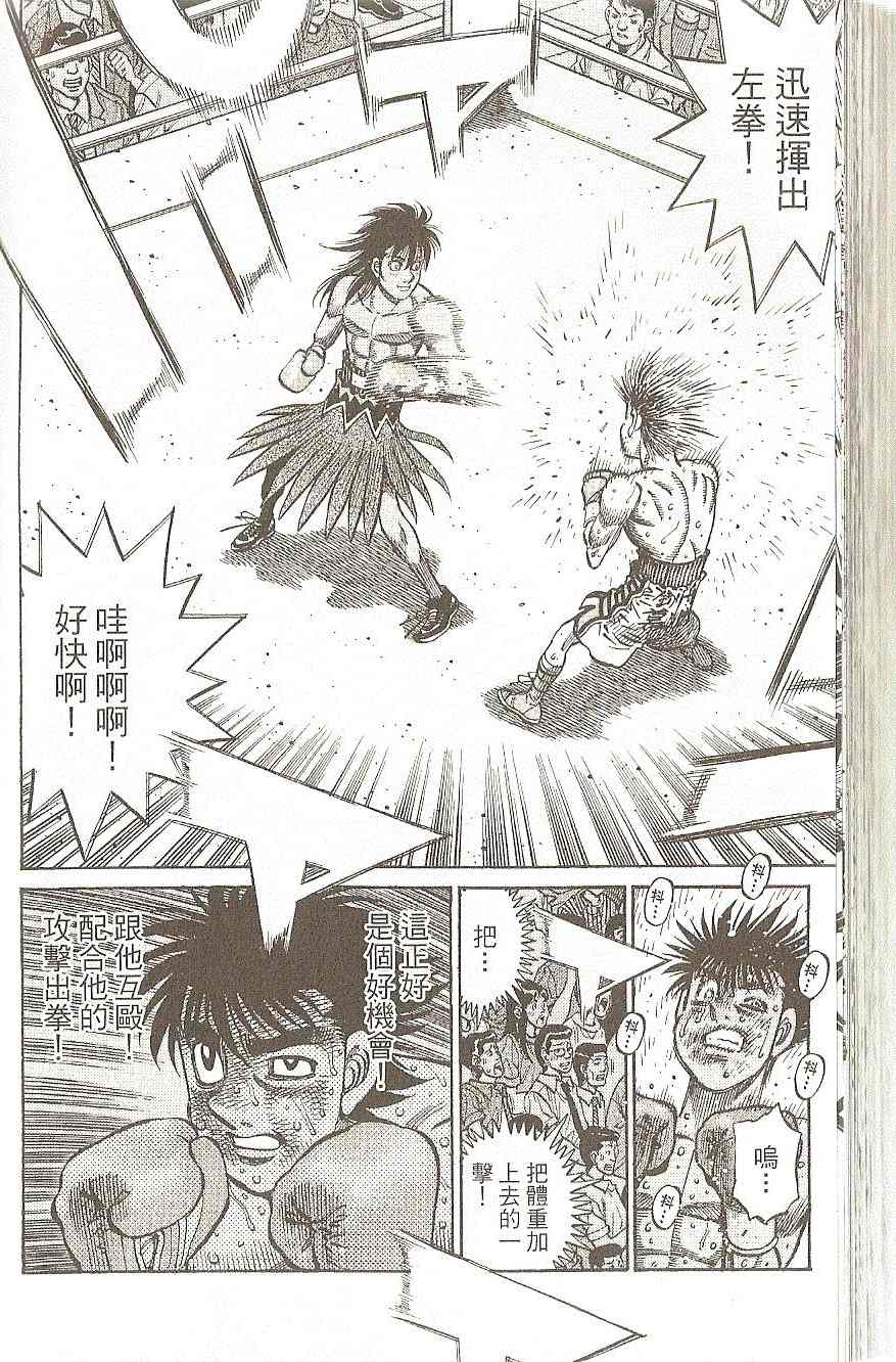 第 182 页